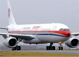 东方航空江苏有限公司