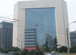 北京新保利大厦