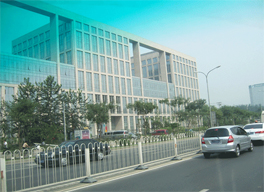 北京航空航天大学
