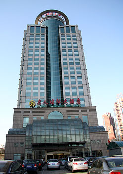 北方明珠大厦
