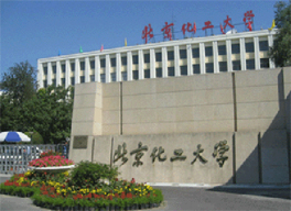 北京华工大学.