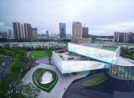 深圳市深港国际中心